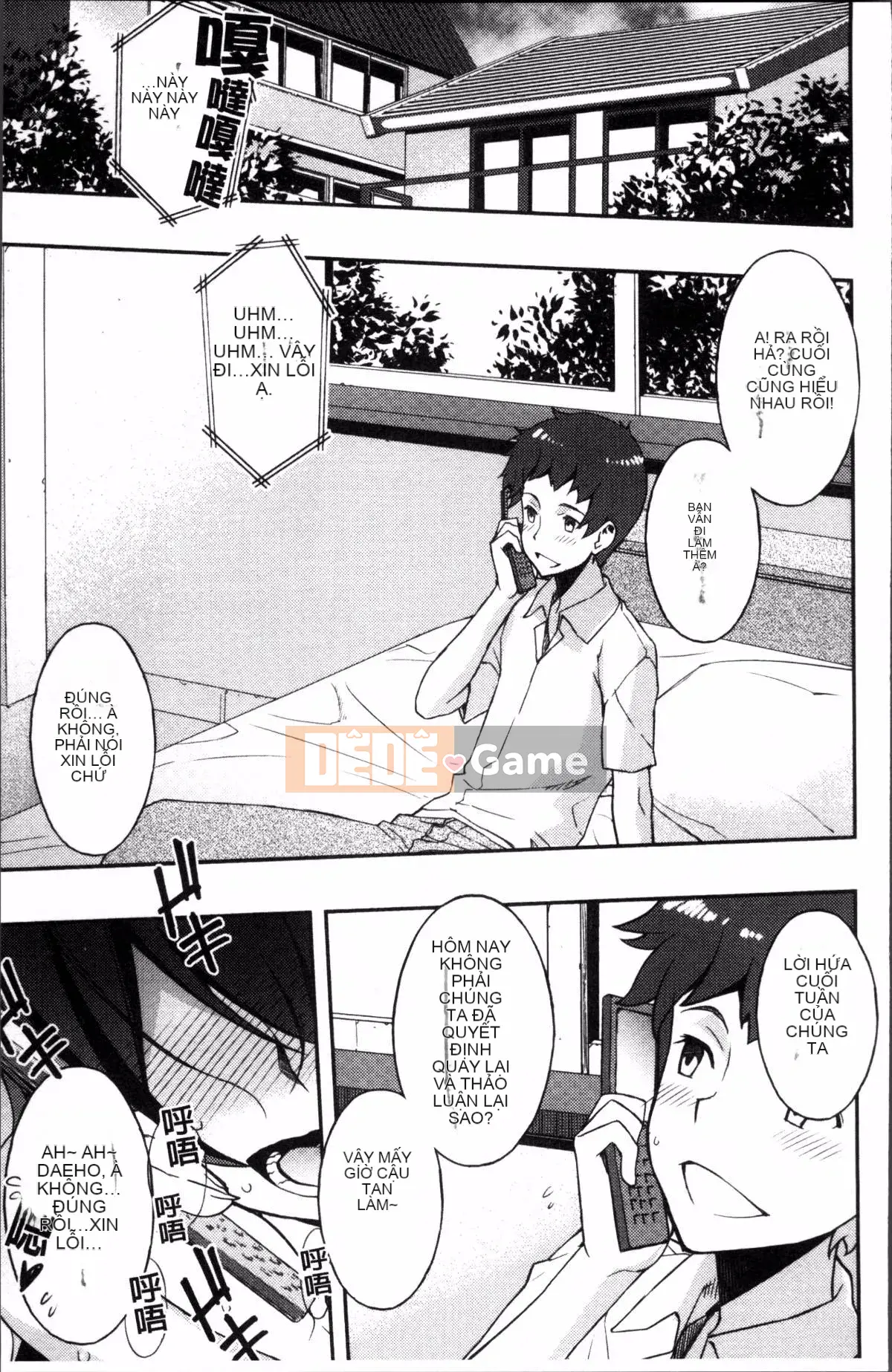 [Nhóm càn quét 4K][Hiroyuki Sanazura] Netri ♡ Pacoli