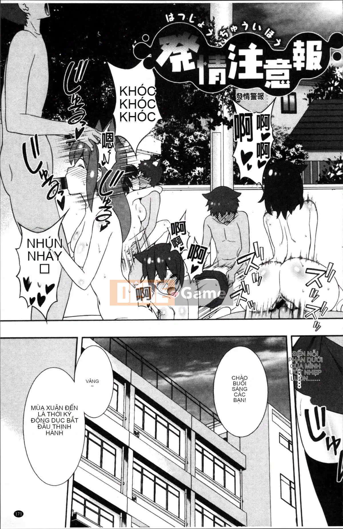 [Nhóm càn quét 4K][Hiroyuki Sanazura] Netri ♡ Pacoli