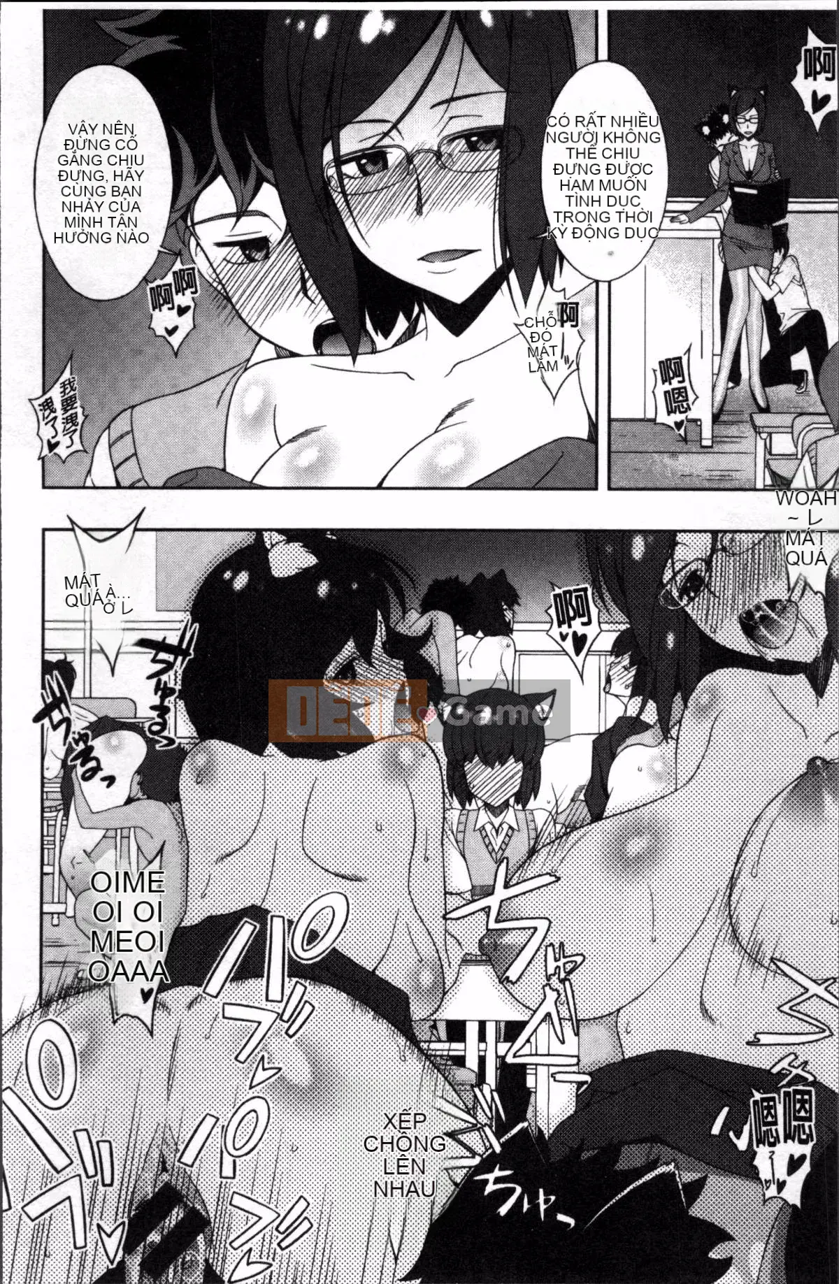 [Nhóm càn quét 4K][Hiroyuki Sanazura] Netri ♡ Pacoli