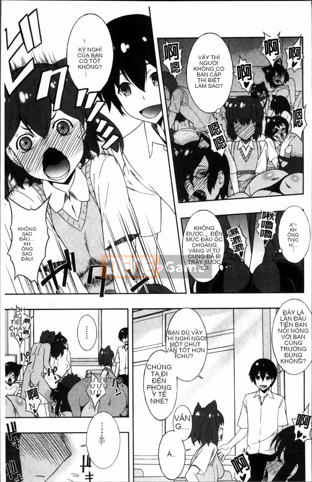 [Nhóm càn quét 4K][Hiroyuki Sanazura] Netri ♡ Pacoli