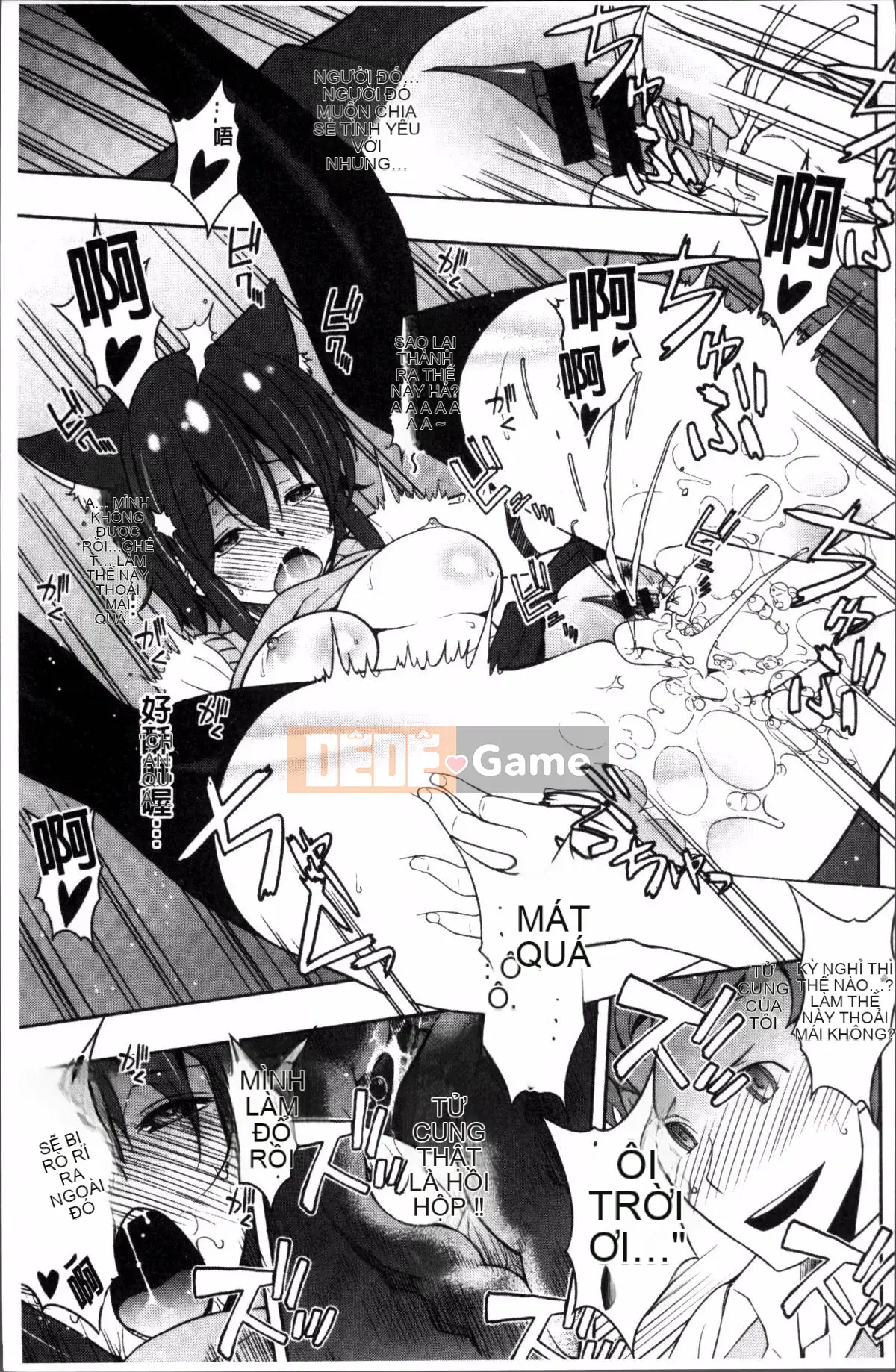 [Nhóm càn quét 4K][Hiroyuki Sanazura] Netri ♡ Pacoli