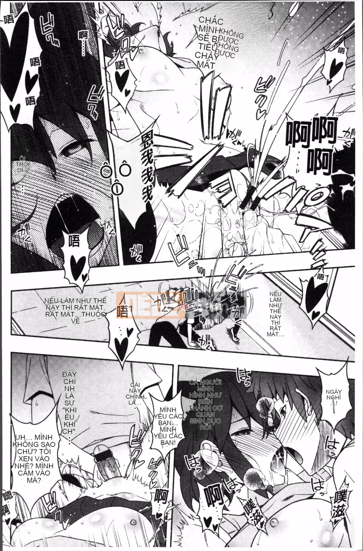 [Nhóm càn quét 4K][Hiroyuki Sanazura] Netri ♡ Pacoli