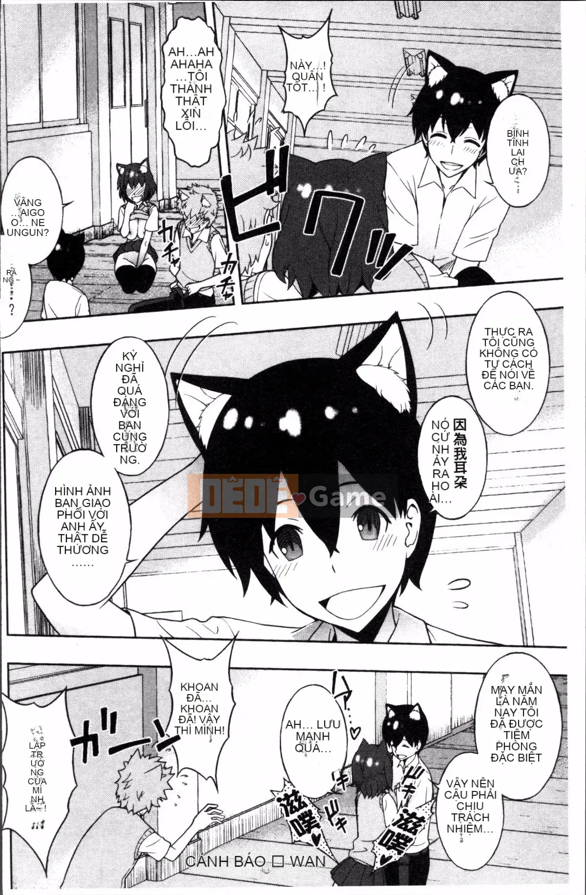 [Nhóm càn quét 4K][Hiroyuki Sanazura] Netri ♡ Pacoli