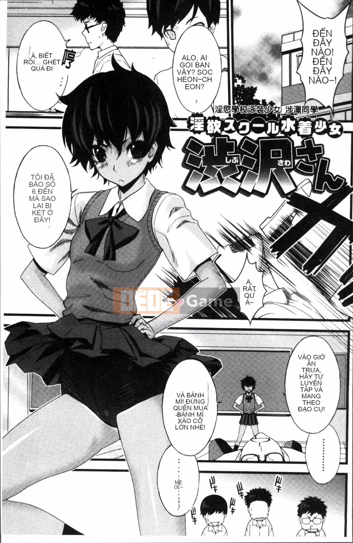 [Nhóm càn quét 4K][Hiroyuki Sanazura] Netri ♡ Pacoli