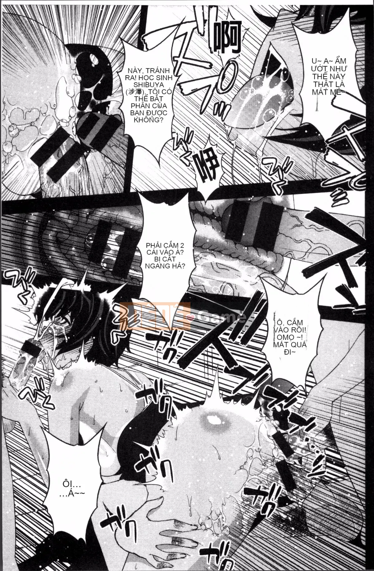 [Nhóm càn quét 4K][Hiroyuki Sanazura] Netri ♡ Pacoli