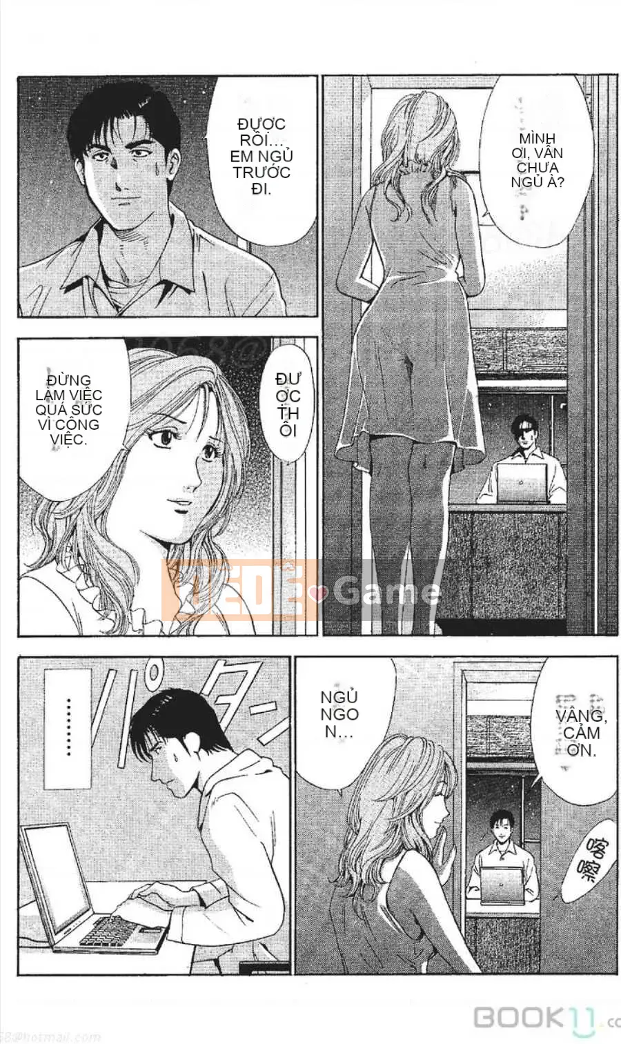 [Nanami Noro] Người nổi tiếng Nayu ~Người vợ trẻ không có AV~