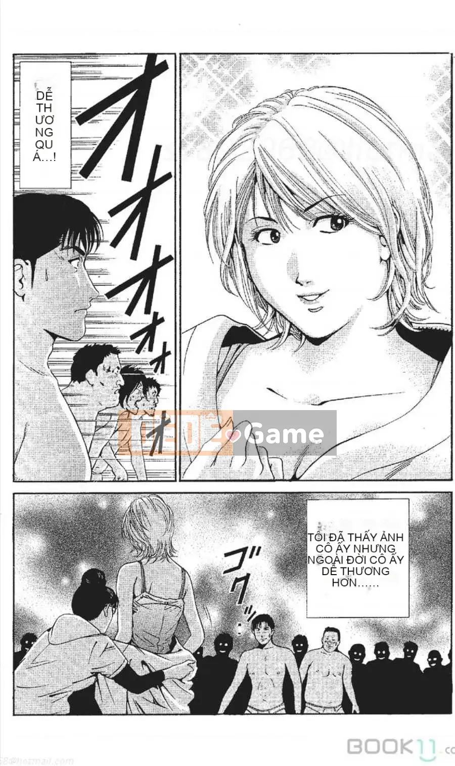 [Nanami Noro] Người nổi tiếng Nayu ~Người vợ trẻ không có AV~