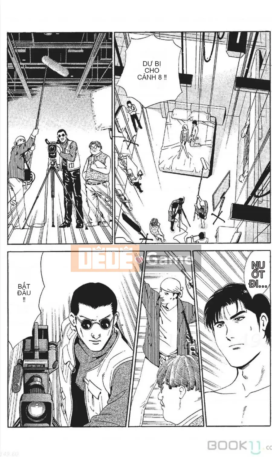 [Nanami Noro] Người nổi tiếng Nayu ~Người vợ trẻ không có AV~