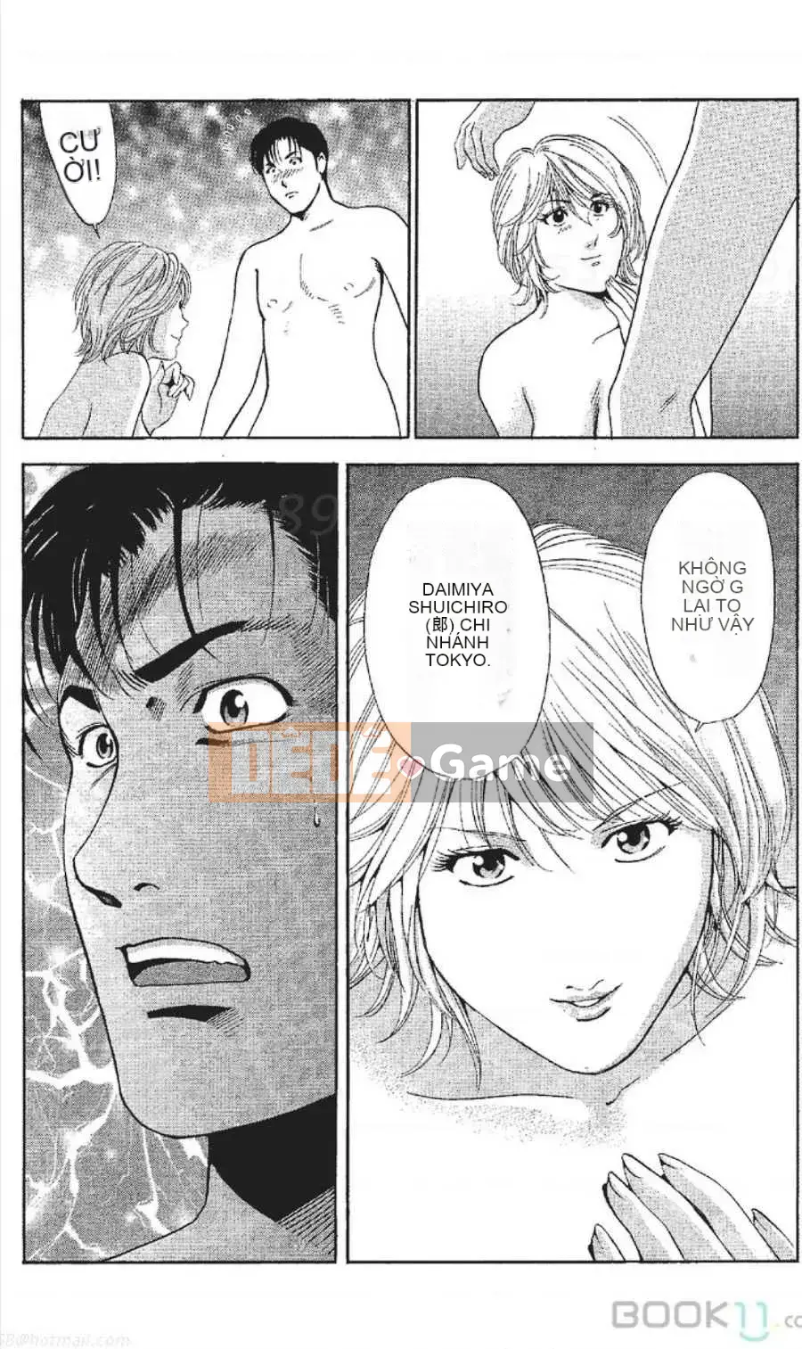 [Nanami Noro] Người nổi tiếng Nayu ~Người vợ trẻ không có AV~