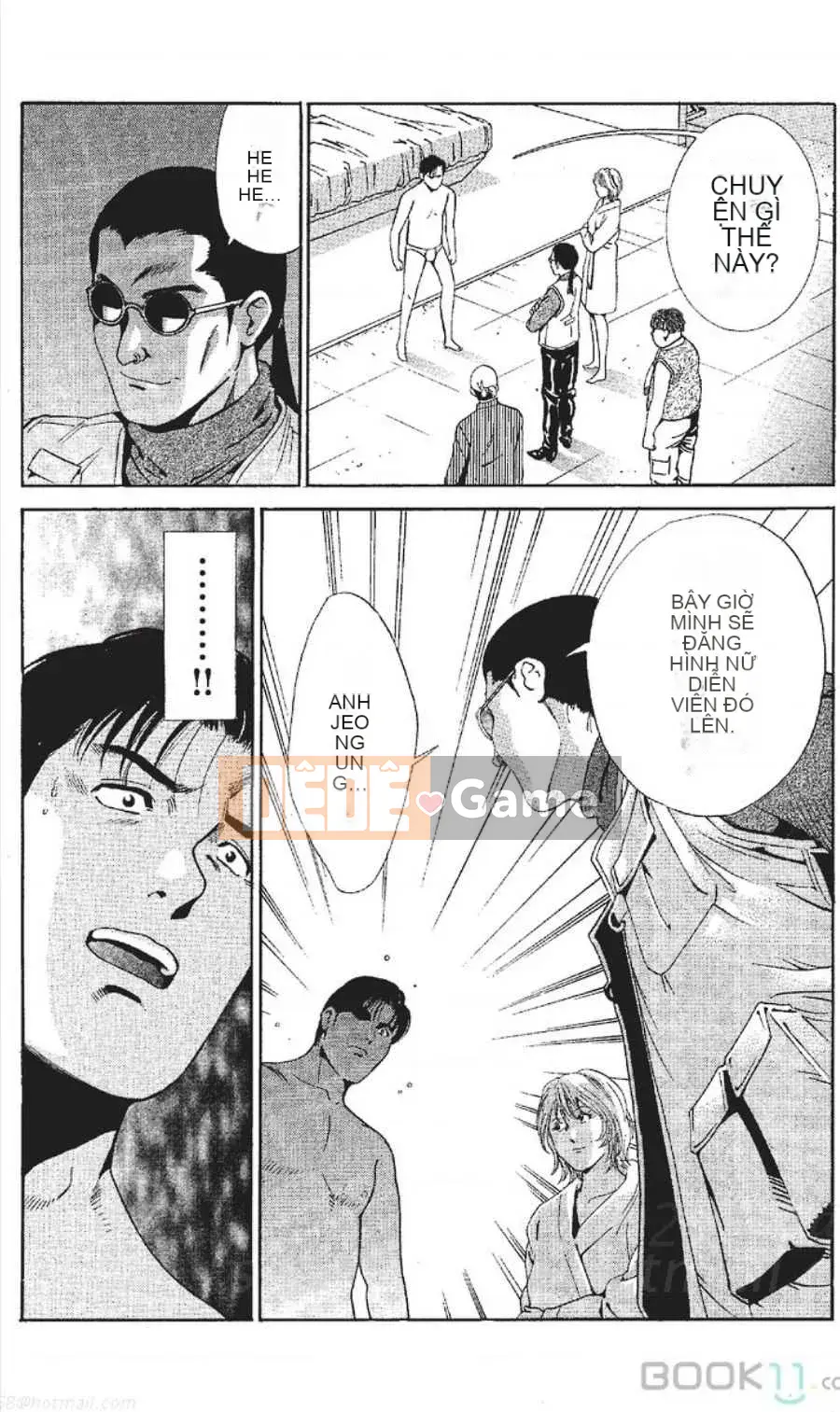 [Nanami Noro] Người nổi tiếng Nayu ~Người vợ trẻ không có AV~