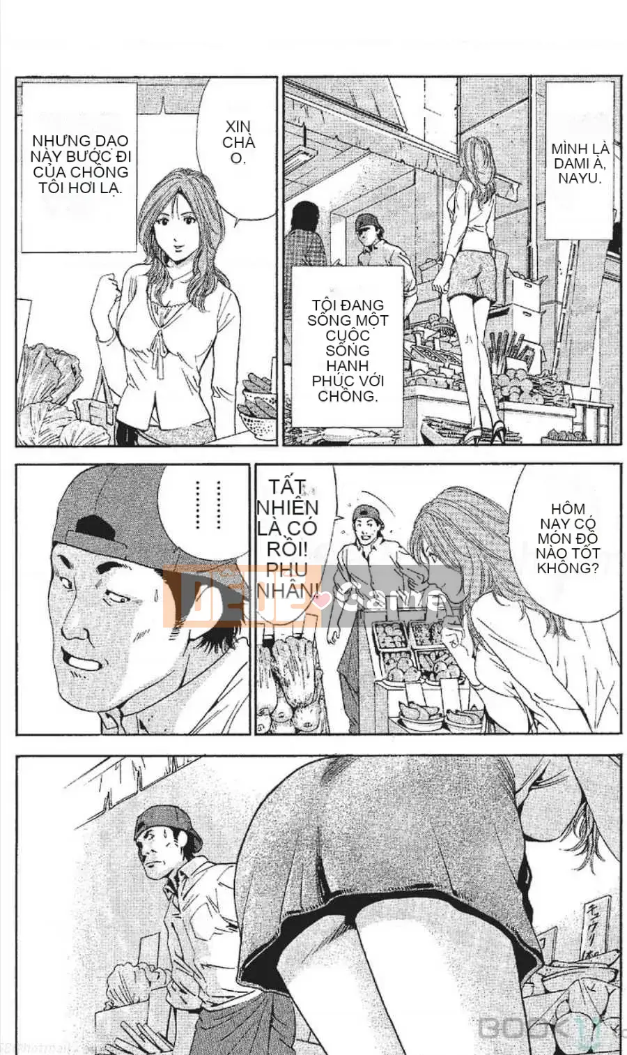 [Nanami Noro] Người nổi tiếng Nayu ~Người vợ trẻ không có AV~