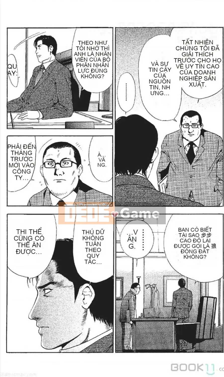 [Nanami Noro] Người nổi tiếng Nayu ~Người vợ trẻ không có AV~