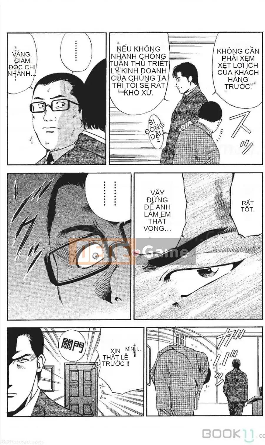 [Nanami Noro] Người nổi tiếng Nayu ~Người vợ trẻ không có AV~