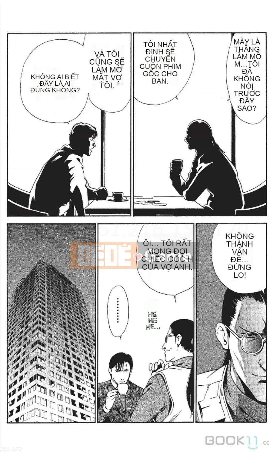 [Nanami Noro] Người nổi tiếng Nayu ~Người vợ trẻ không có AV~