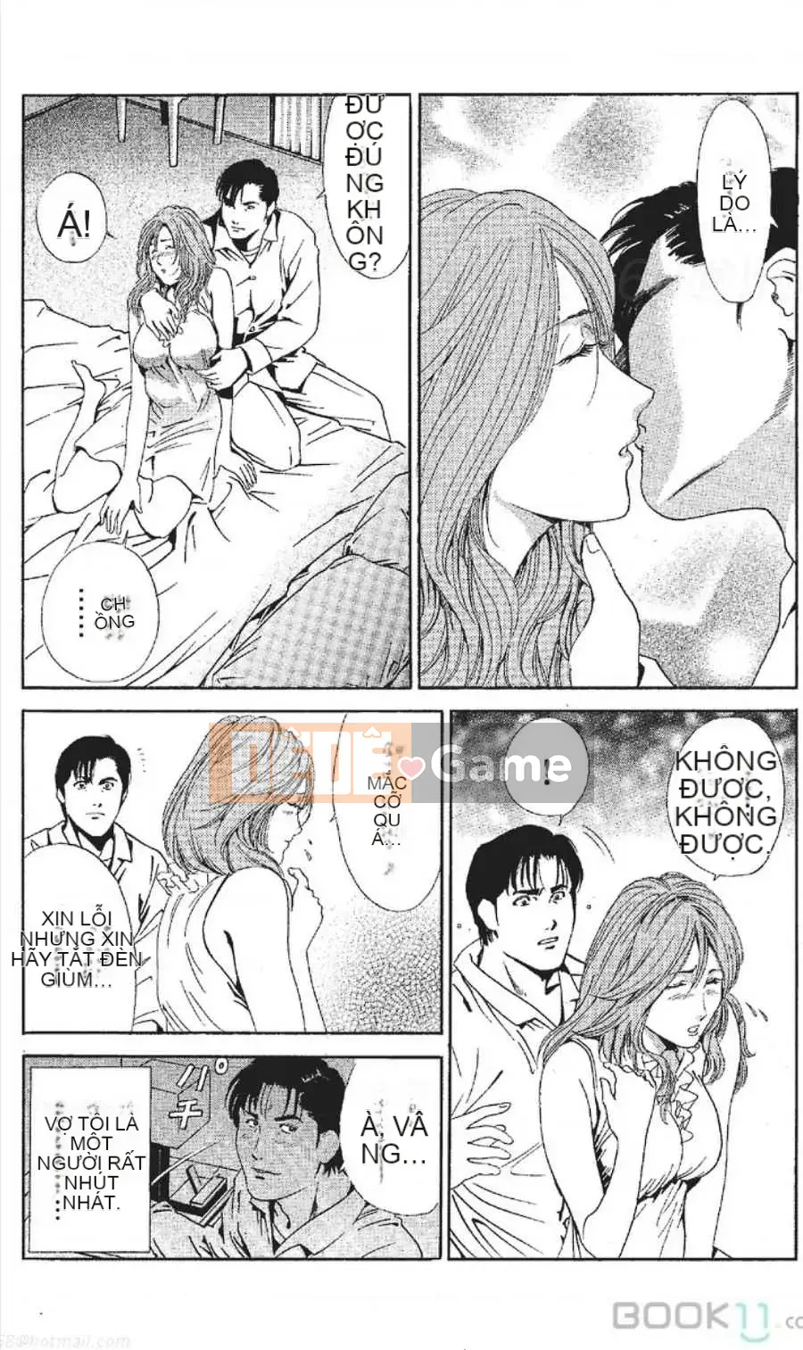 [Nanami Noro] Người nổi tiếng Nayu ~Người vợ trẻ không có AV~