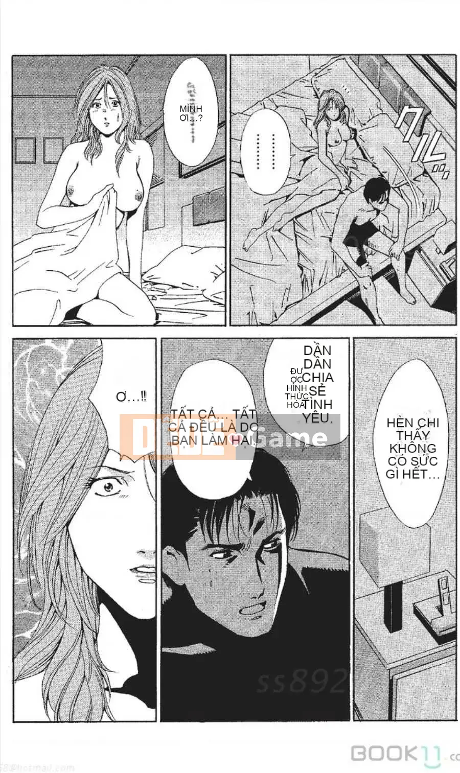 [Nanami Noro] Người nổi tiếng Nayu ~Người vợ trẻ không có AV~