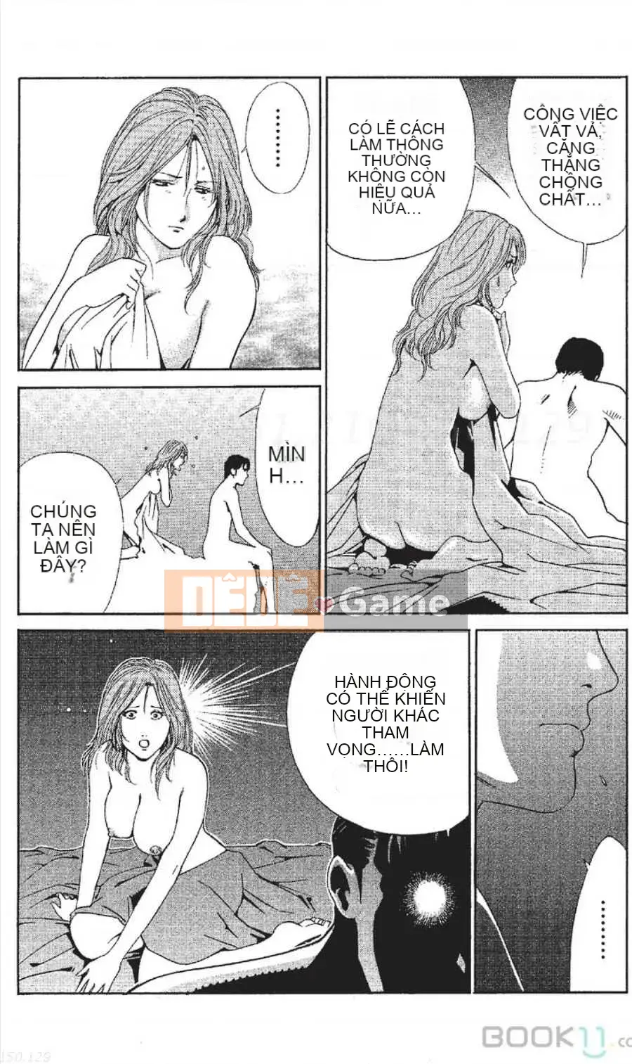 [Nanami Noro] Người nổi tiếng Nayu ~Người vợ trẻ không có AV~