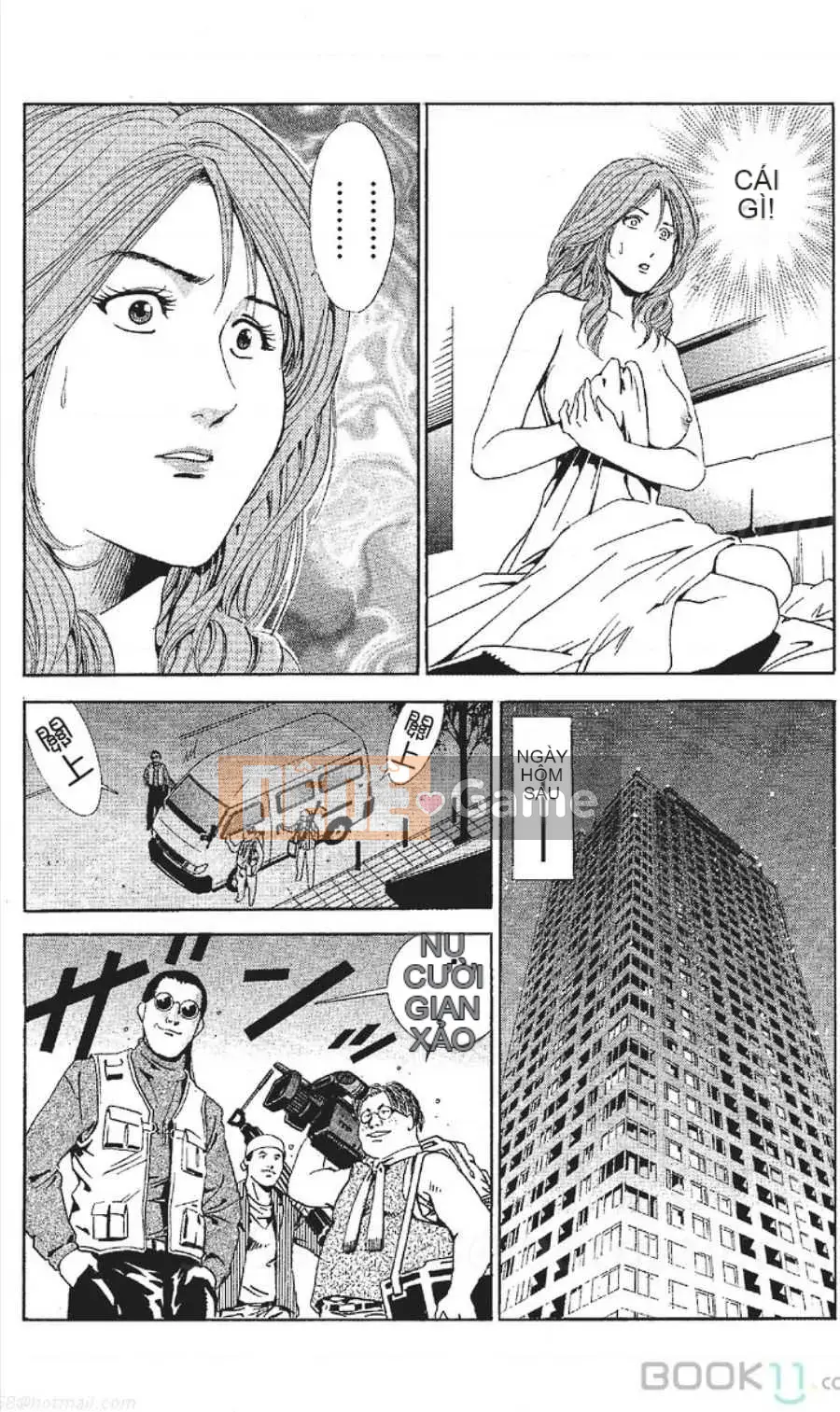 [Nanami Noro] Người nổi tiếng Nayu ~Người vợ trẻ không có AV~