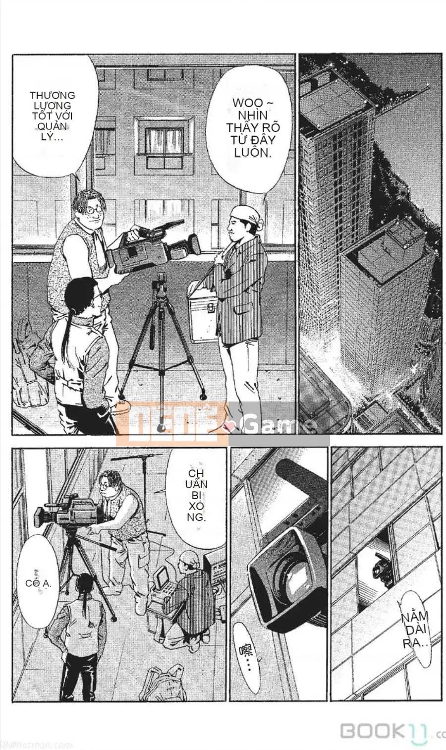 [Nanami Noro] Người nổi tiếng Nayu ~Người vợ trẻ không có AV~