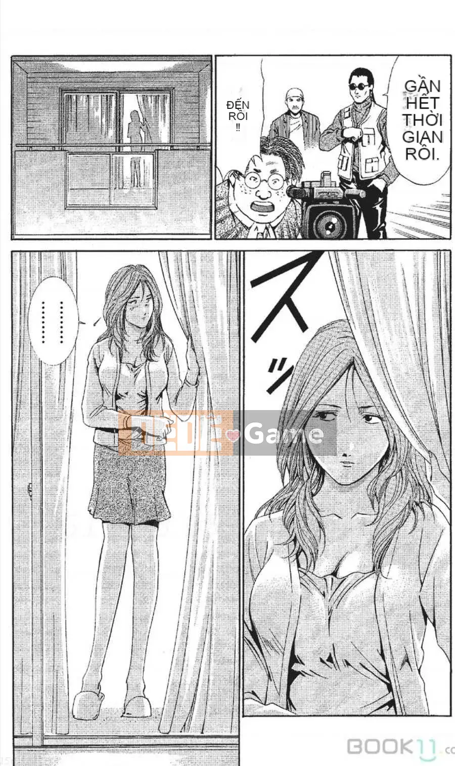 [Nanami Noro] Người nổi tiếng Nayu ~Người vợ trẻ không có AV~