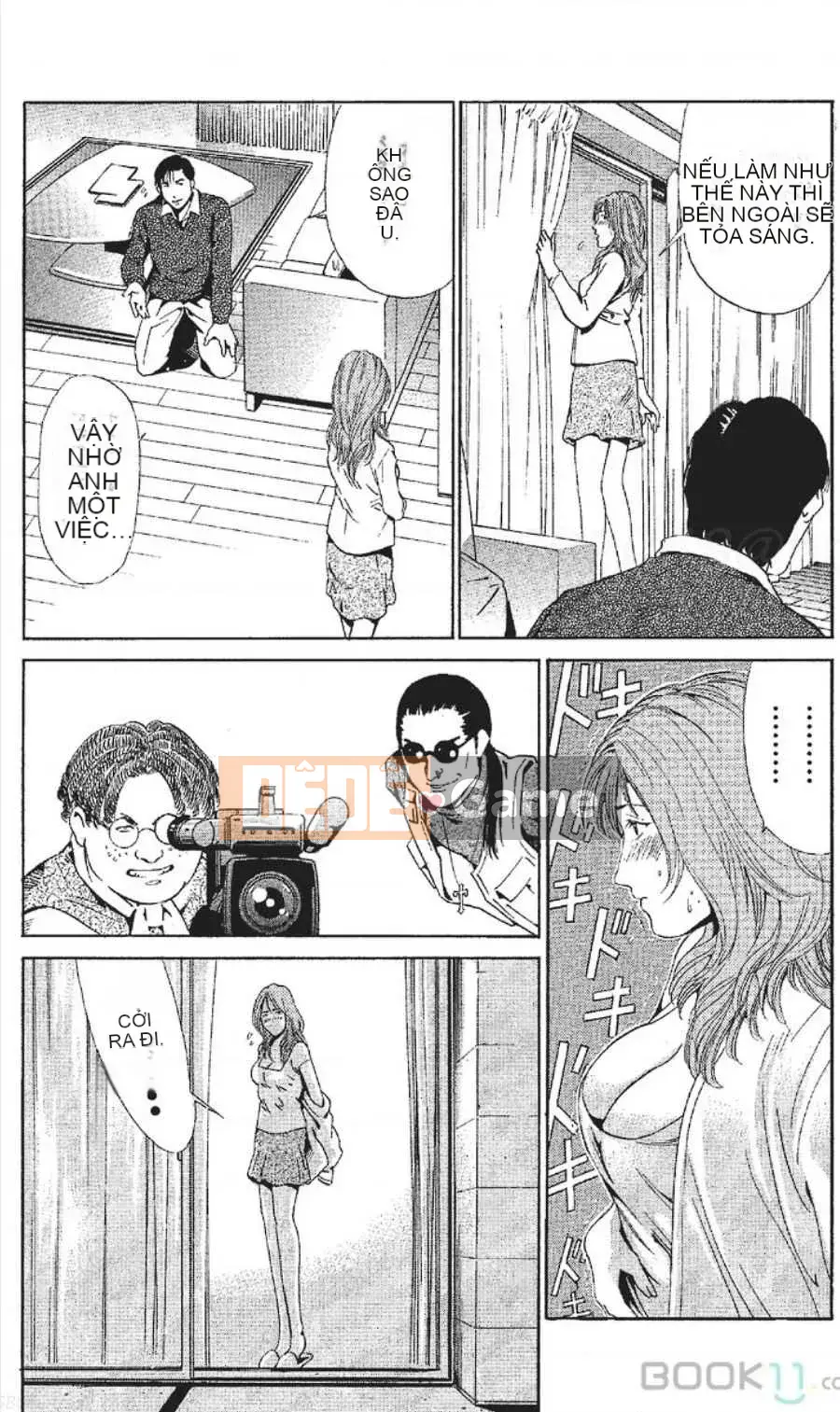 [Nanami Noro] Người nổi tiếng Nayu ~Người vợ trẻ không có AV~