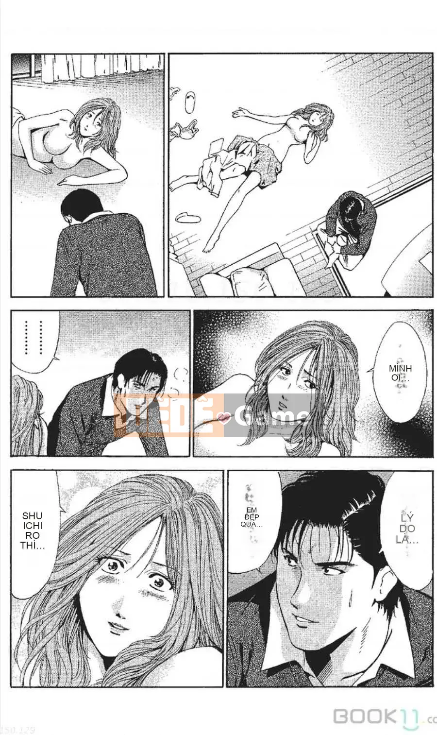 [Nanami Noro] Người nổi tiếng Nayu ~Người vợ trẻ không có AV~