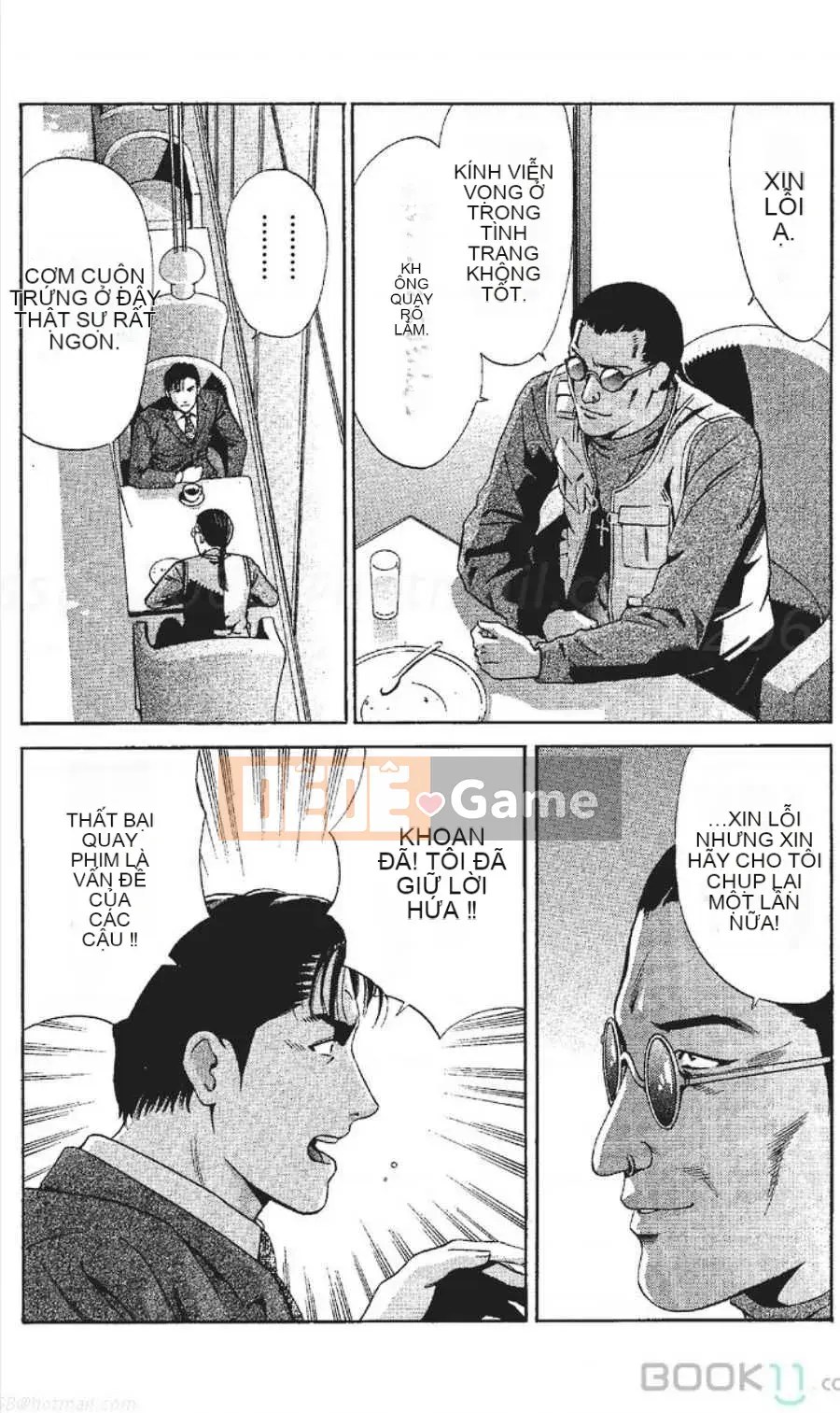 [Nanami Noro] Người nổi tiếng Nayu ~Người vợ trẻ không có AV~