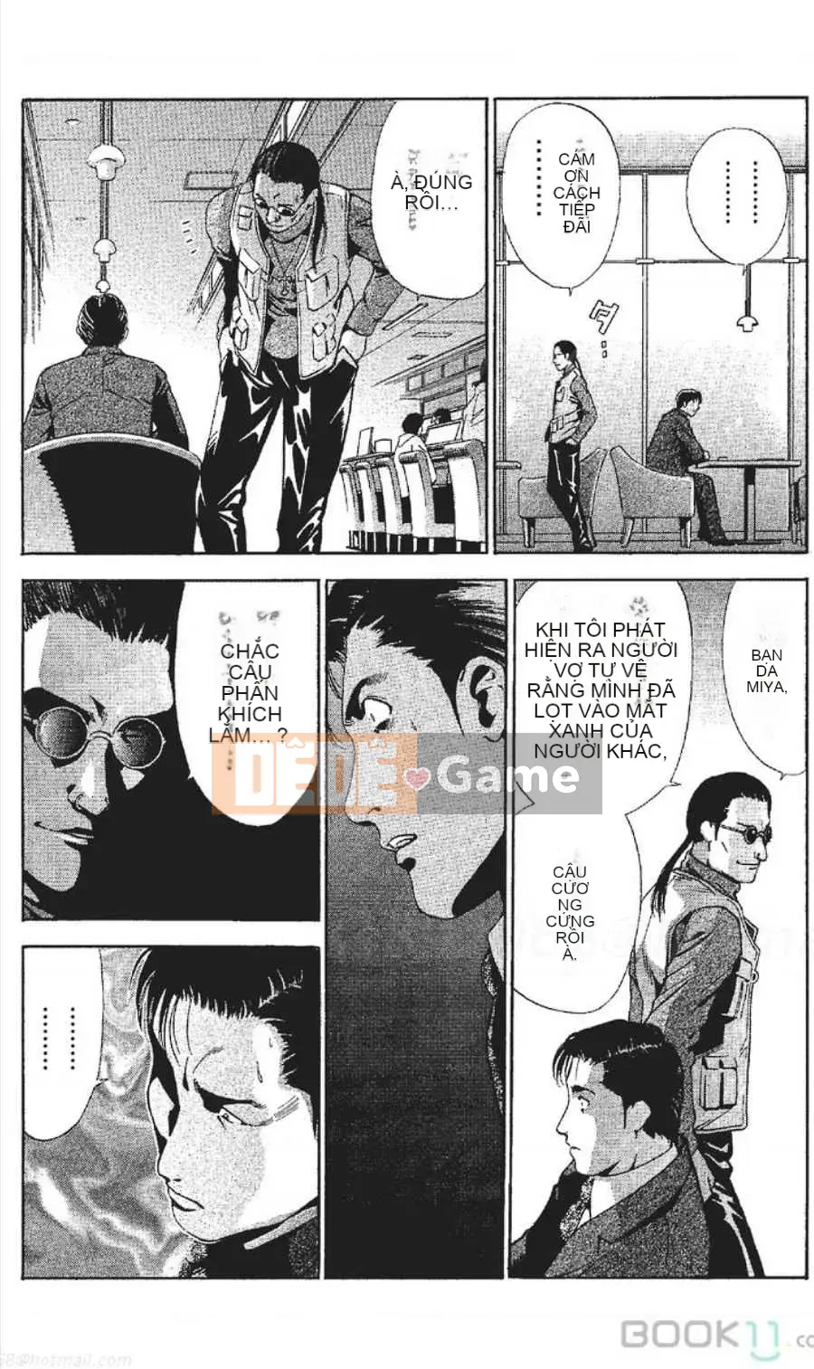 [Nanami Noro] Người nổi tiếng Nayu ~Người vợ trẻ không có AV~