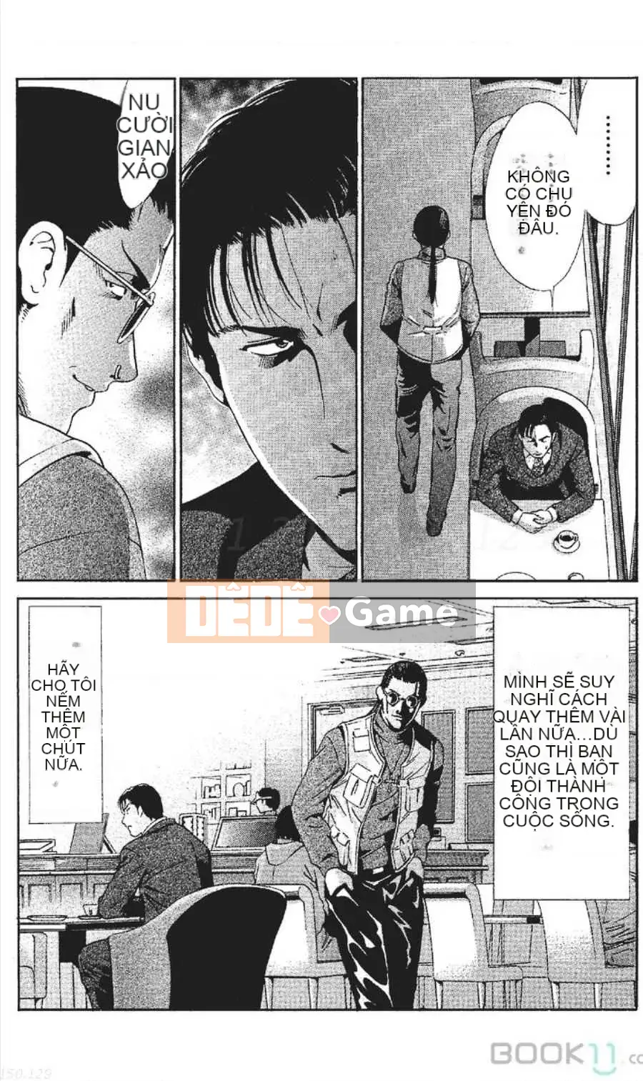 [Nanami Noro] Người nổi tiếng Nayu ~Người vợ trẻ không có AV~