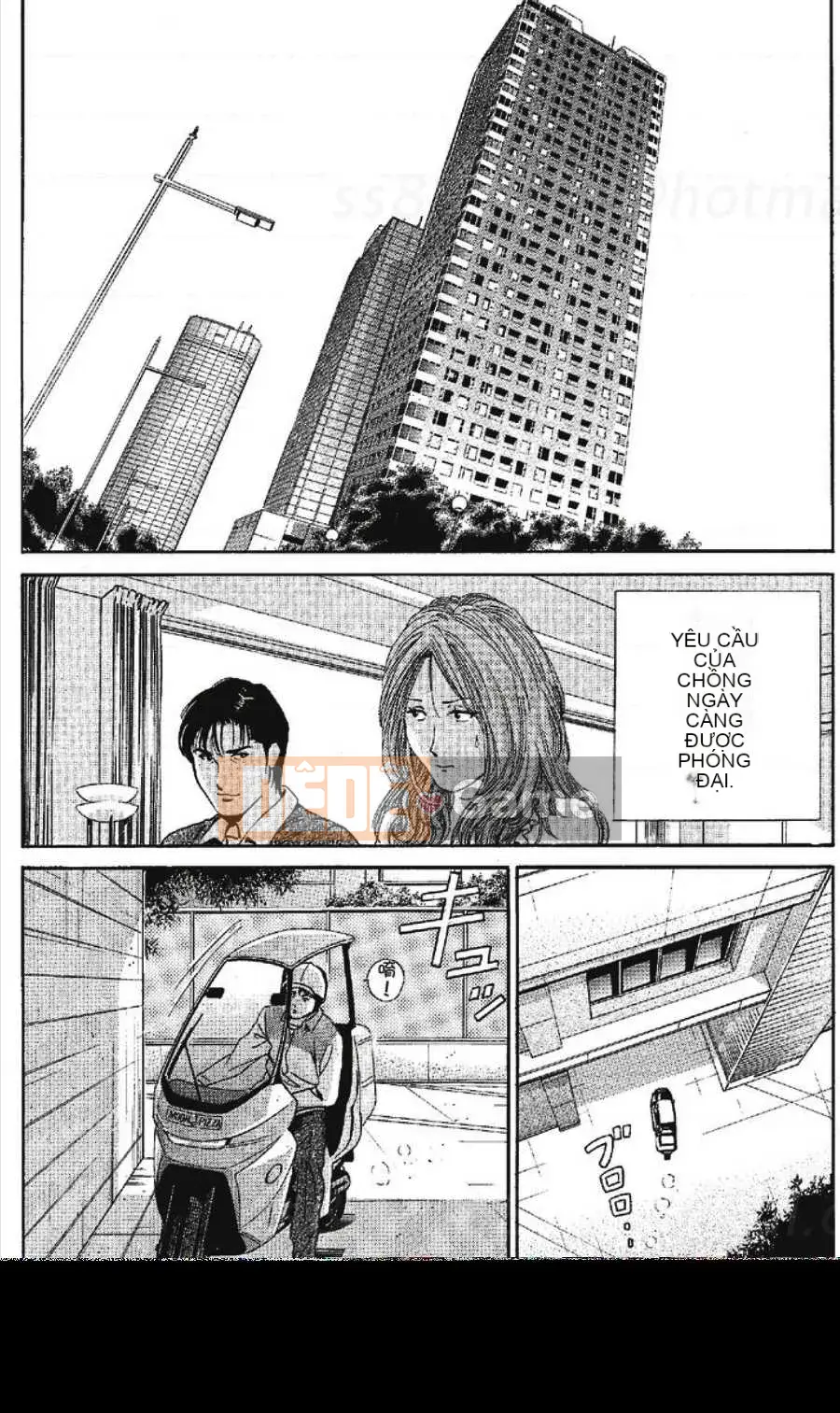 [Nanami Noro] Người nổi tiếng Nayu ~Người vợ trẻ không có AV~