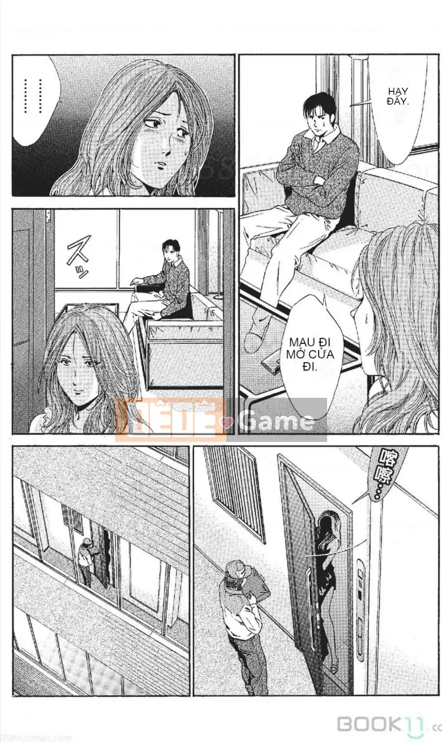 [Nanami Noro] Người nổi tiếng Nayu ~Người vợ trẻ không có AV~