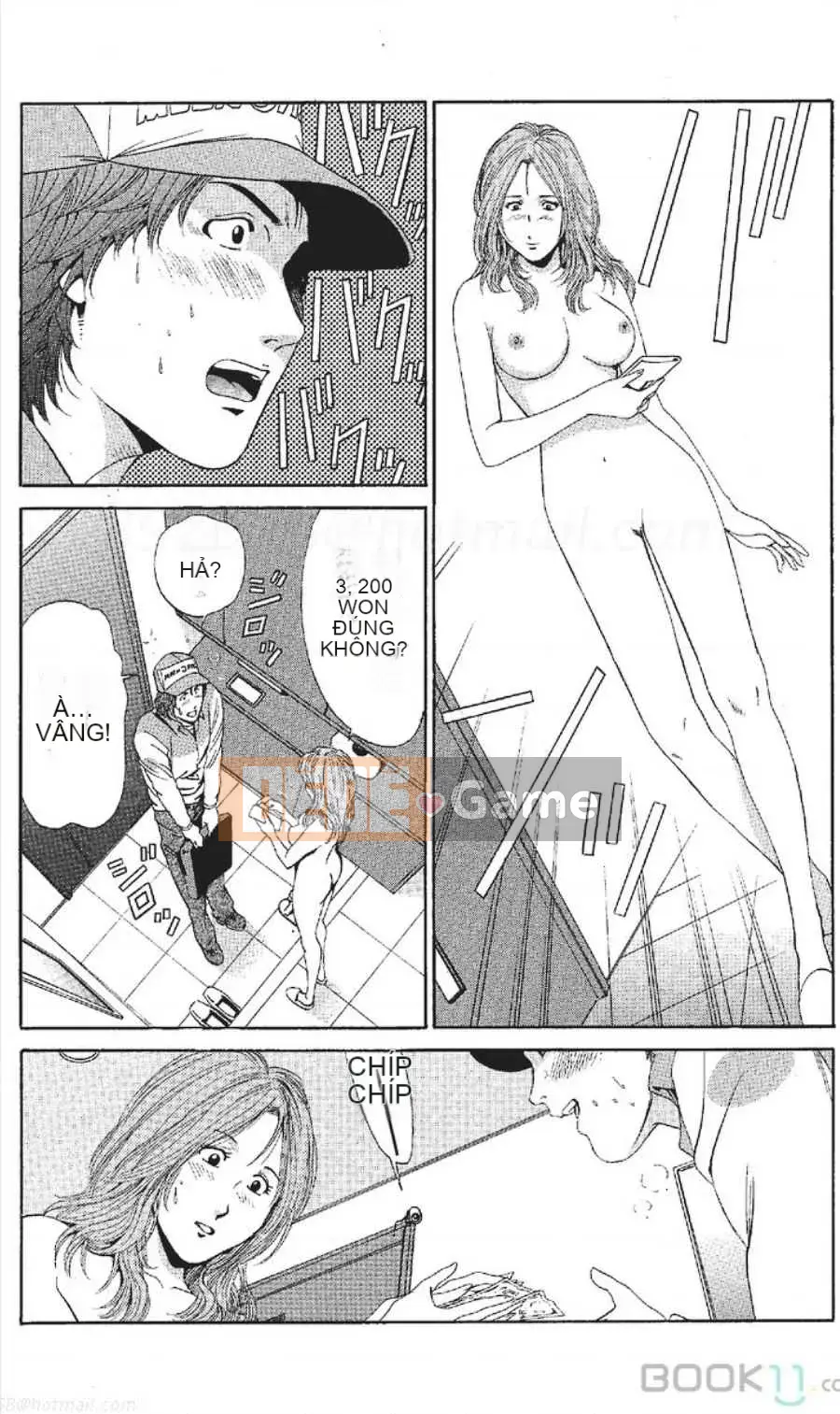 [Nanami Noro] Người nổi tiếng Nayu ~Người vợ trẻ không có AV~