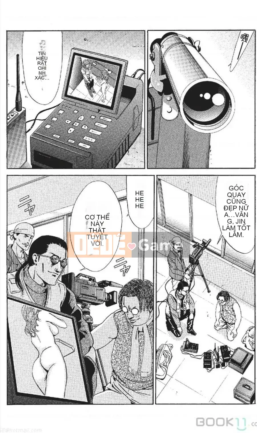 [Nanami Noro] Người nổi tiếng Nayu ~Người vợ trẻ không có AV~