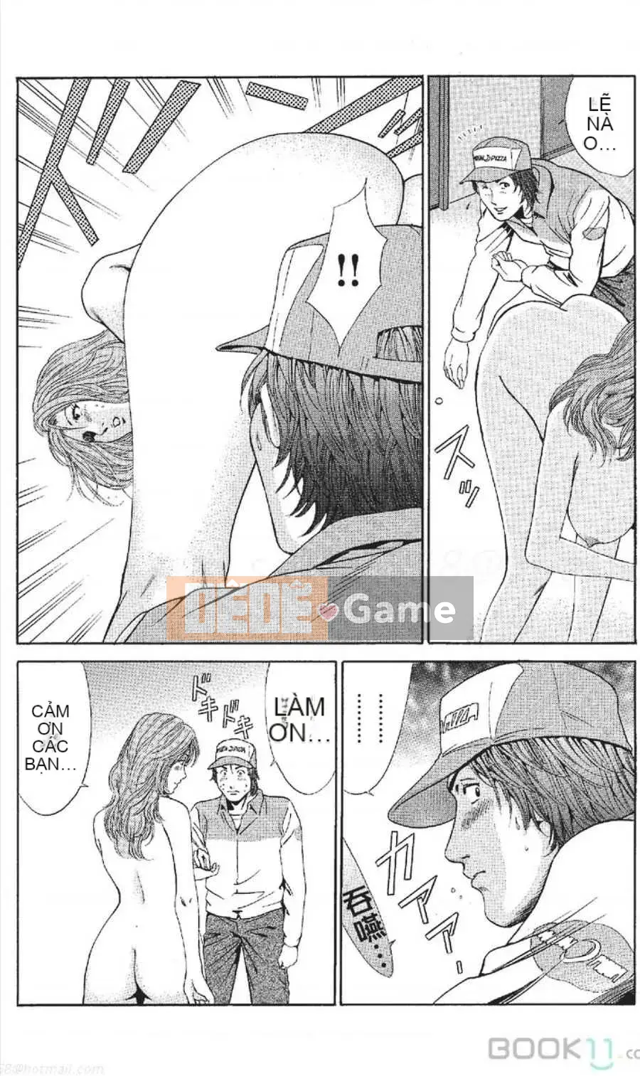 [Nanami Noro] Người nổi tiếng Nayu ~Người vợ trẻ không có AV~