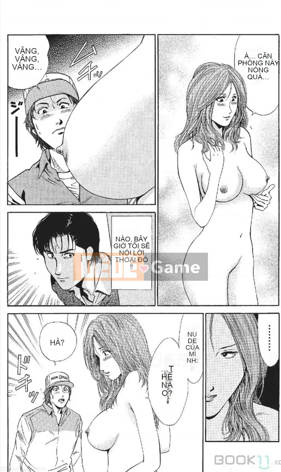 [Nanami Noro] Người nổi tiếng Nayu ~Người vợ trẻ không có AV~