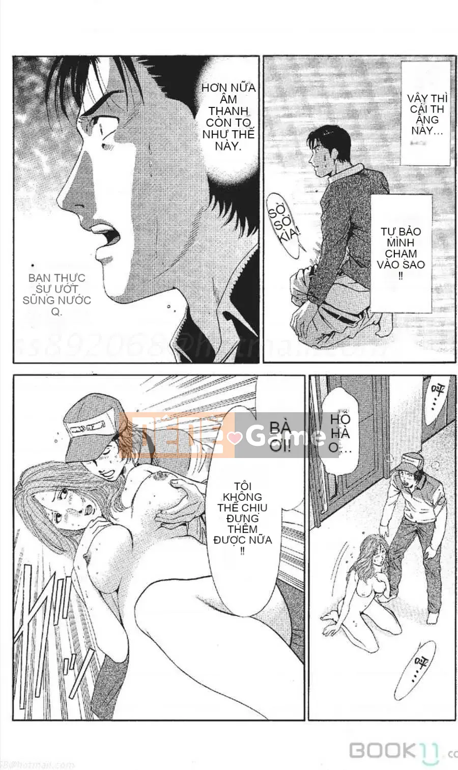 [Nanami Noro] Người nổi tiếng Nayu ~Người vợ trẻ không có AV~