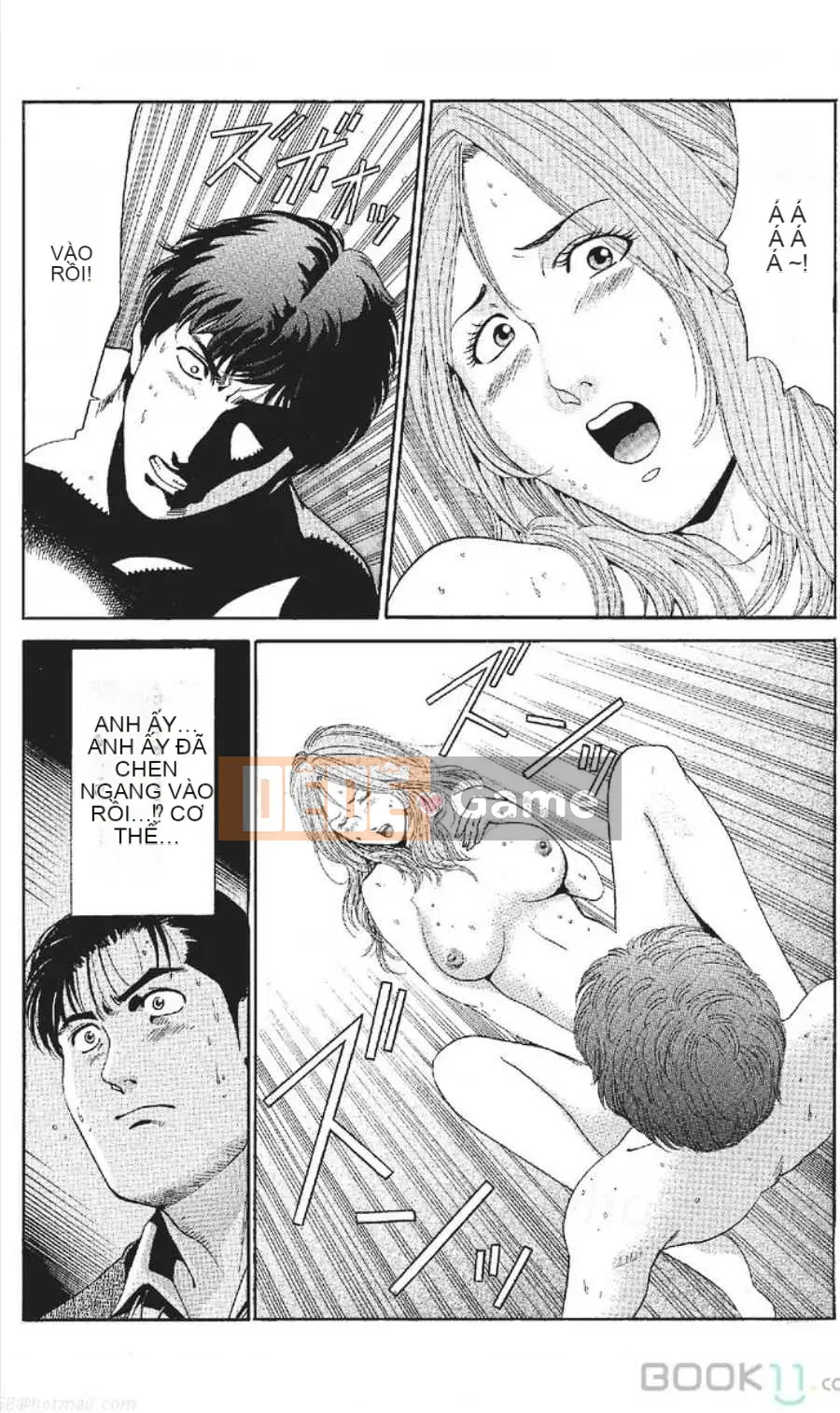 [Nanami Noro] Người nổi tiếng Nayu ~Người vợ trẻ không có AV~