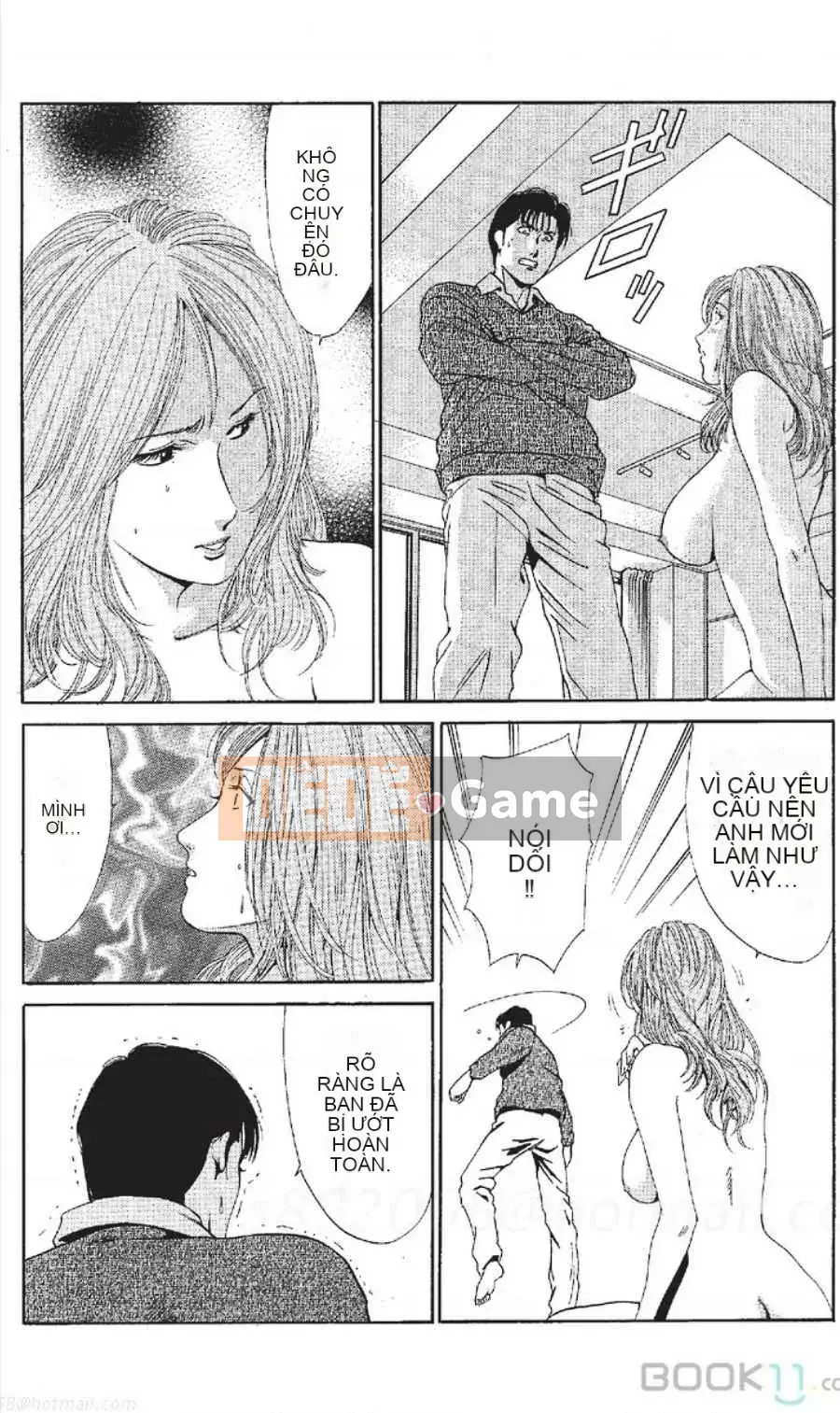 [Nanami Noro] Người nổi tiếng Nayu ~Người vợ trẻ không có AV~