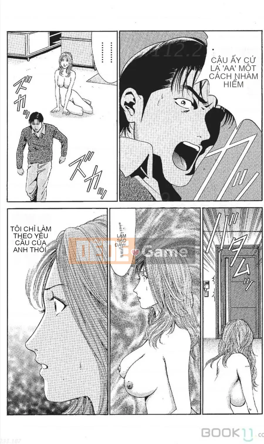 [Nanami Noro] Người nổi tiếng Nayu ~Người vợ trẻ không có AV~