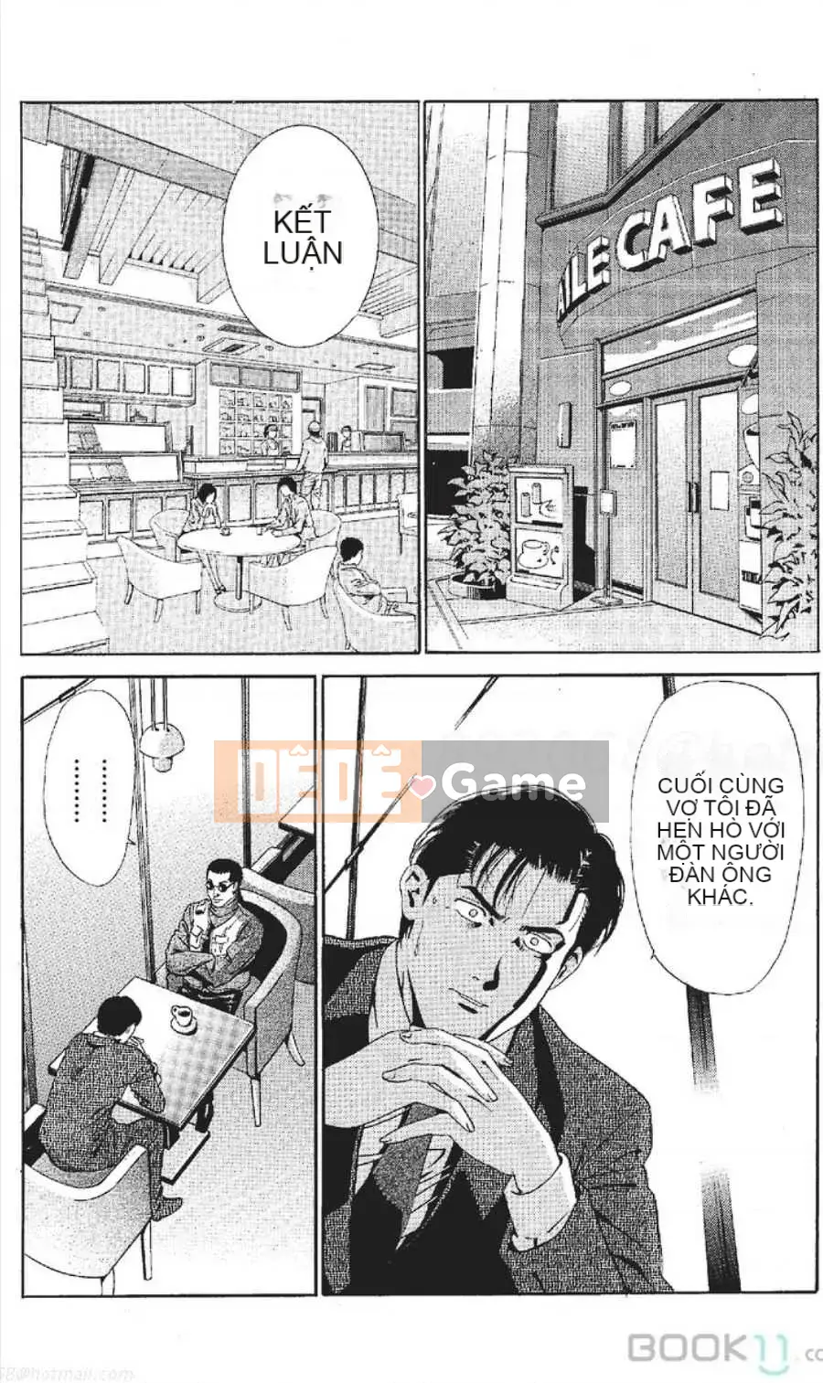 [Nanami Noro] Người nổi tiếng Nayu ~Người vợ trẻ không có AV~