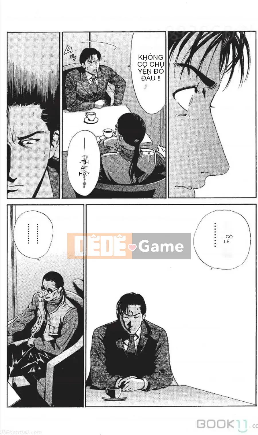 [Nanami Noro] Người nổi tiếng Nayu ~Người vợ trẻ không có AV~