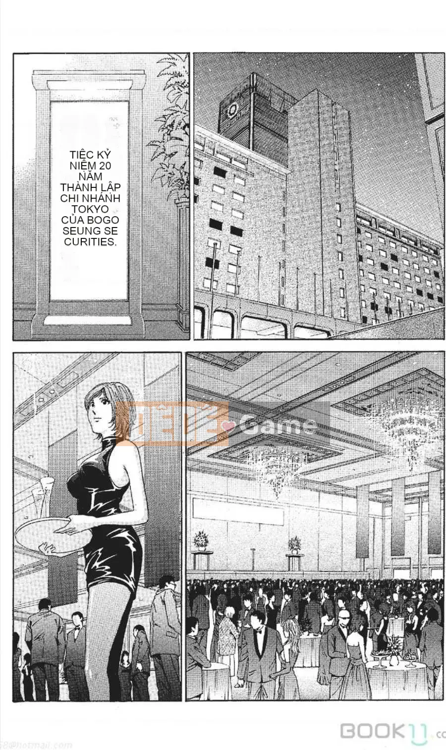 [Nanami Noro] Người nổi tiếng Nayu ~Người vợ trẻ không có AV~