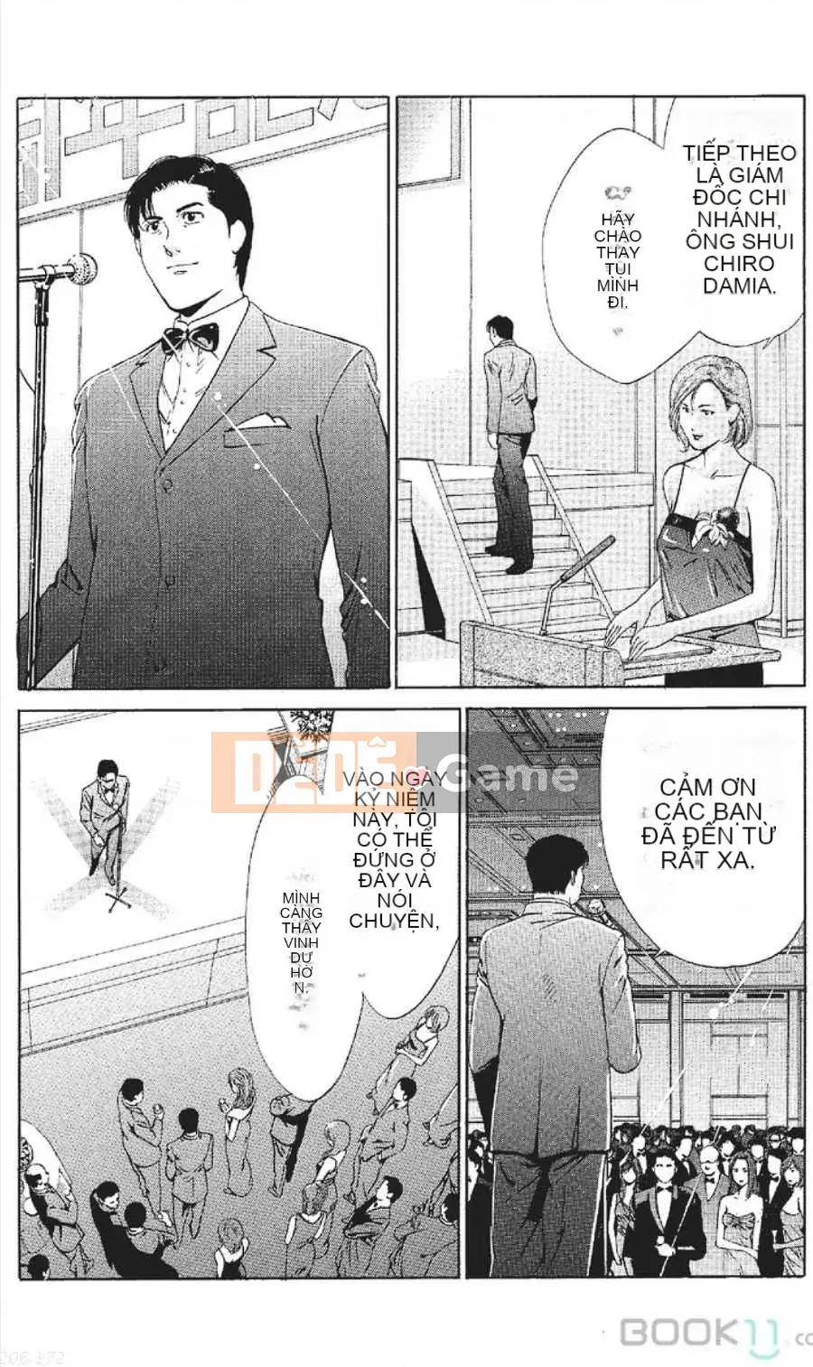 [Nanami Noro] Người nổi tiếng Nayu ~Người vợ trẻ không có AV~