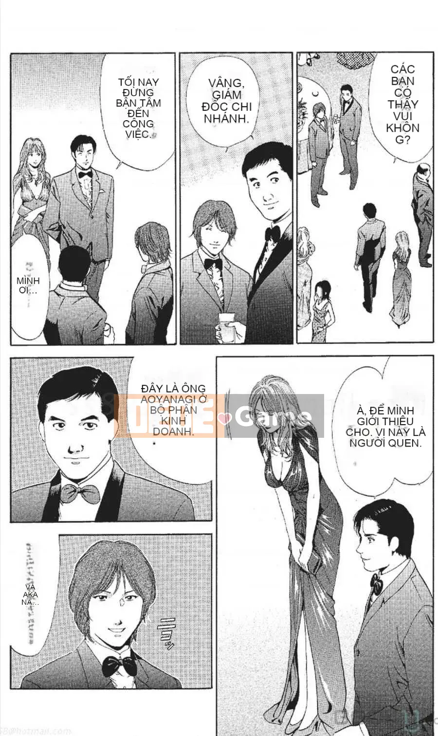 [Nanami Noro] Người nổi tiếng Nayu ~Người vợ trẻ không có AV~