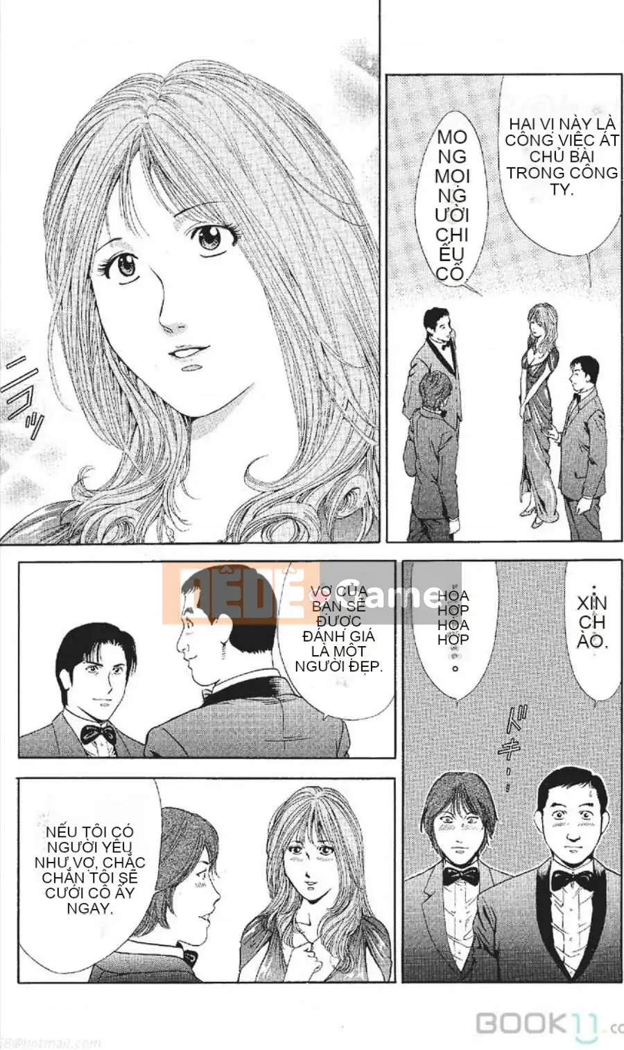 [Nanami Noro] Người nổi tiếng Nayu ~Người vợ trẻ không có AV~