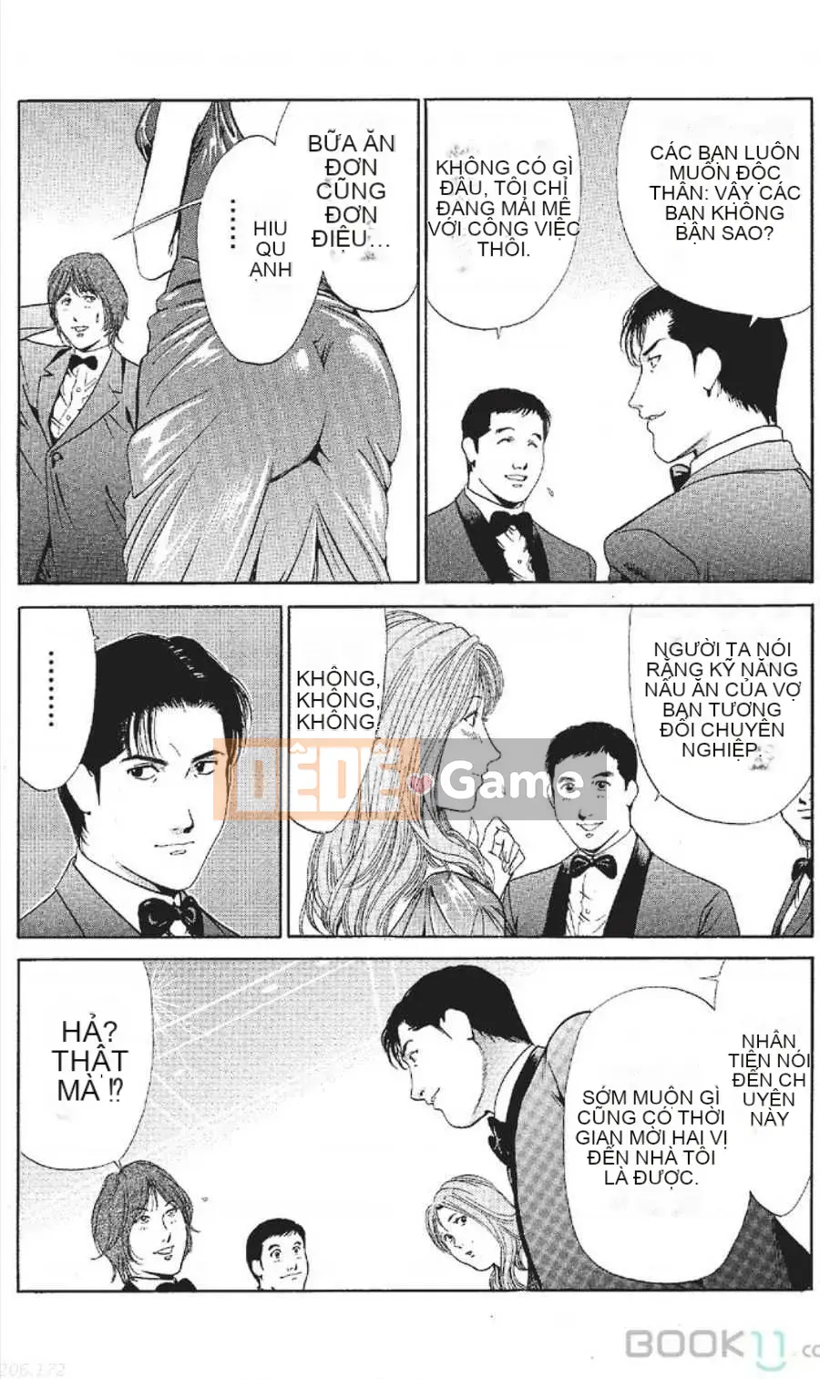 [Nanami Noro] Người nổi tiếng Nayu ~Người vợ trẻ không có AV~