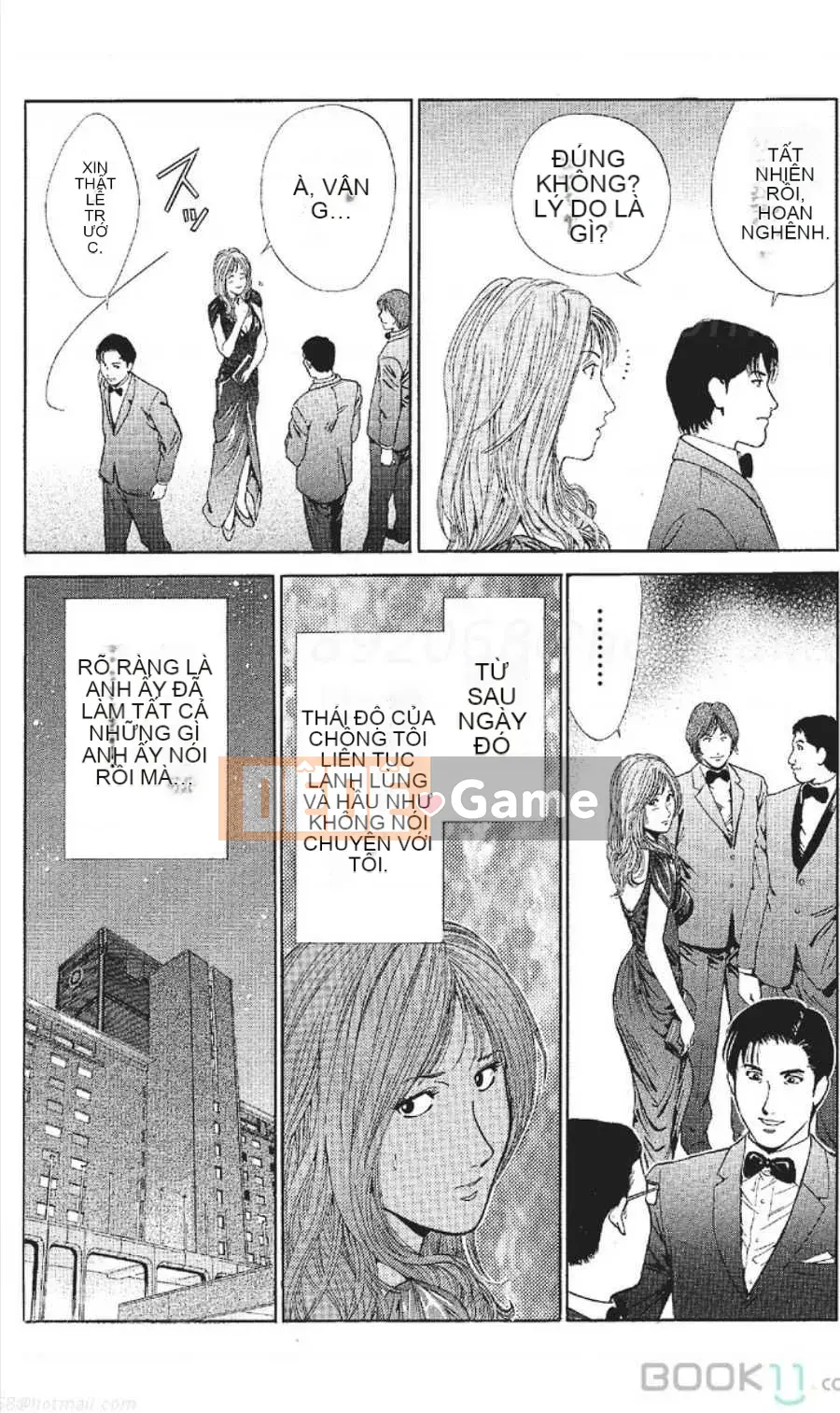 [Nanami Noro] Người nổi tiếng Nayu ~Người vợ trẻ không có AV~