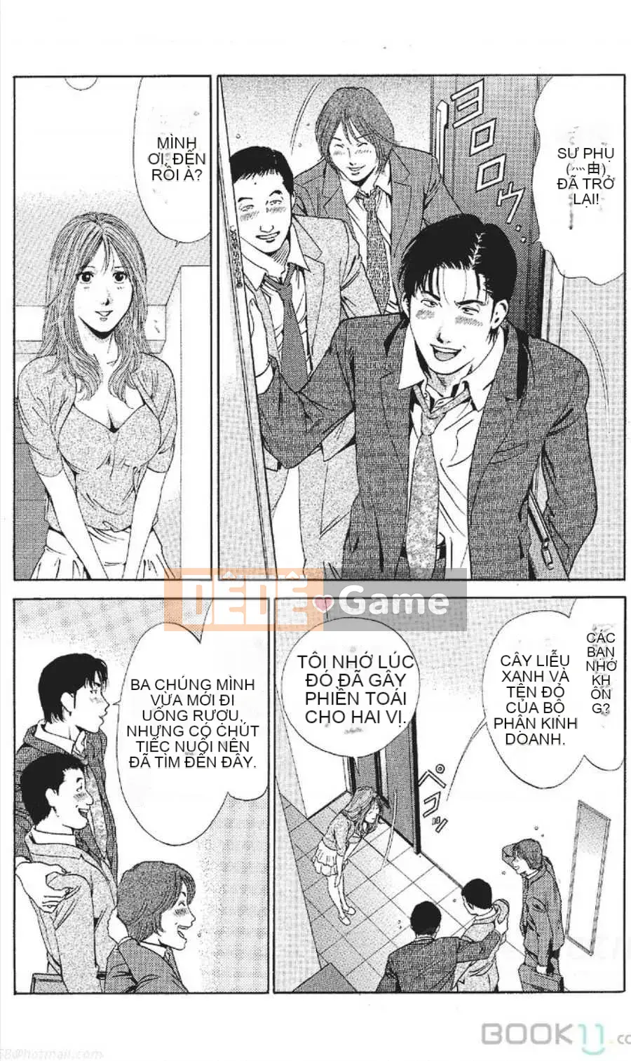 [Nanami Noro] Người nổi tiếng Nayu ~Người vợ trẻ không có AV~