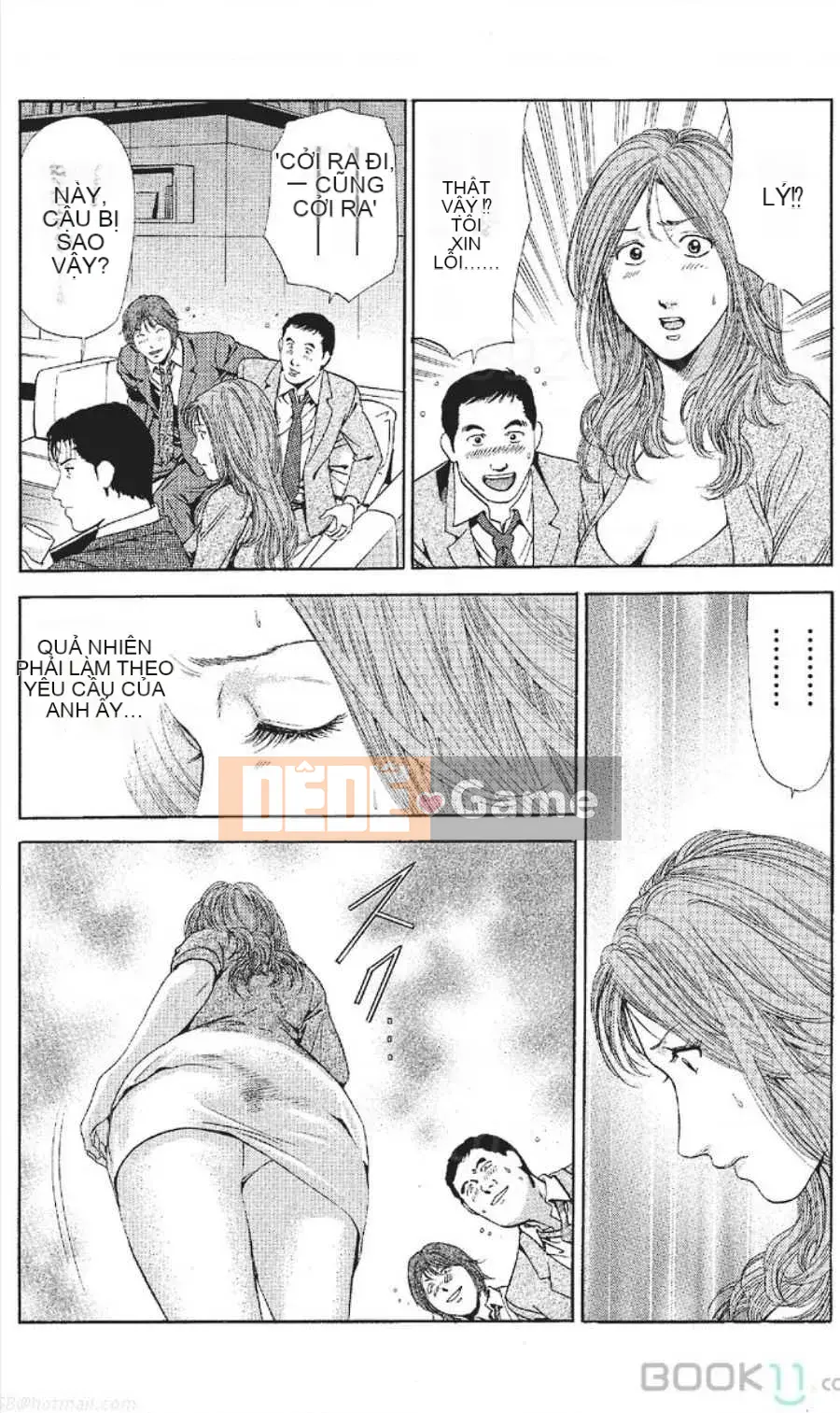 [Nanami Noro] Người nổi tiếng Nayu ~Người vợ trẻ không có AV~