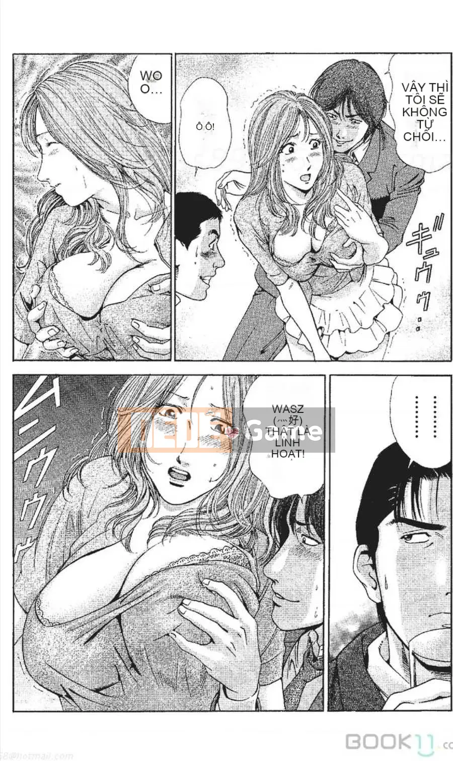 [Nanami Noro] Người nổi tiếng Nayu ~Người vợ trẻ không có AV~